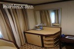 Oceanview Stateroom Picture