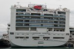 Sapphire Princess Exterior Picture