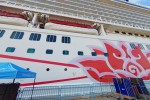 Norwegian Joy Exterior Picture