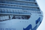 Discovery Princess Exterior Picture
