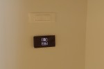 Sea Terrace Stateroom Picture