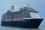 Noordam Exterior Picture