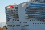 Sapphire Princess Exterior Picture