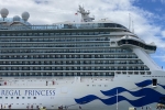 Regal Princess Exterior Picture