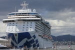 Majestic Princess Exterior Picture Majestic Princess Exterior Picture