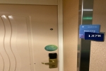 Junior Suite Stateroom Picture