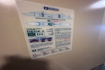 Boardwalk and Park Balcony Stateroom Picture