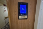 Oceanview Stateroom Picture