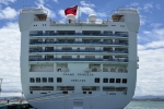 Grand Princess Ship Picture  12