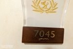 Inside Stateroom Cabin 7045. Picture