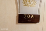 Master Suite Stateroom Picture