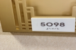 Verandah Stateroom Cabin 5098. Picture