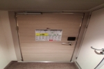 Interior Stateroom Cabin 10524. Picture