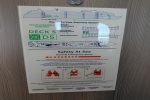Balcony Stateroom Cabin 7658. Picture