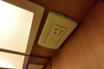 Sunset Verandah Stateroom Picture