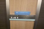 Interior Stateroom Cabin 8141. Picture