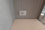 Balcony Stateroom Cabin 14255. Picture
