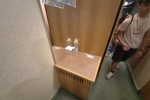 Interior Stateroom Cabin 1240. Picture