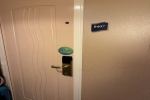 Interior Stateroom Picture