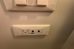 Terrace Stateroom Cabin 11234Z. Picture
