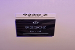 Terrace Stateroom Cabin 9230Z. Picture