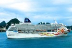 Norwegian Sun Exterior Picture