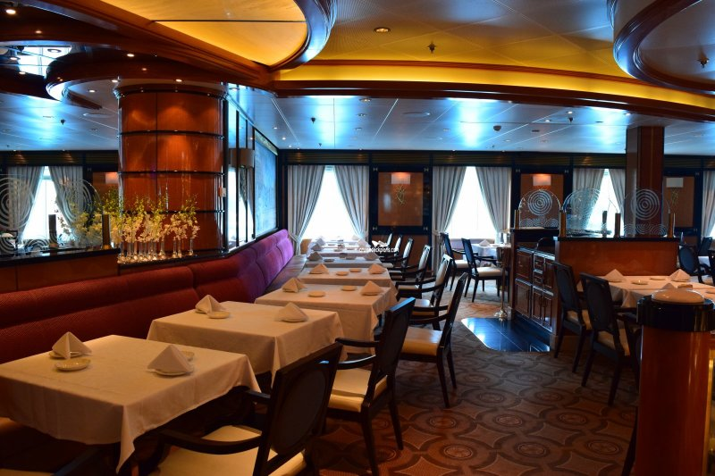 Royal Princess III Concerto Dining Room Pictures