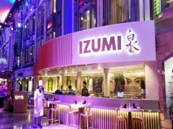 Adventure of the Seas Izumi picture