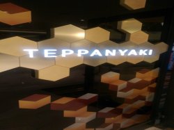 Norwegian Bliss Teppanyaki picture