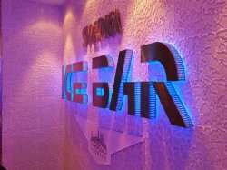 Norwegian Getaway Ice Bar picture