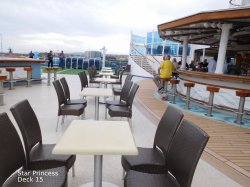 Star Princess II Tradewinds Bar picture