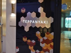 Teppanyaki picture