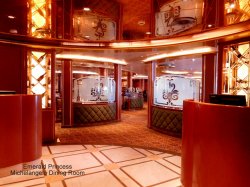 Emerald Princess Michelangelo Dining Room picture