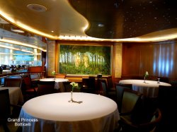 Grand Princess Botticelli Dining Room picture