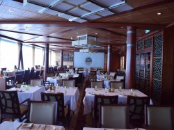 Anthem of the Seas Coastal Kitchen picture