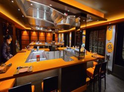 MSC Meraviglia Kaito Teppanyaki picture