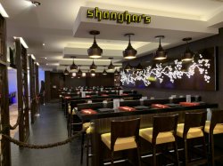 Shanghais Noodle Bar picture