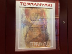 Teppanyaki picture