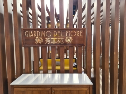 Gardino Del Rose picture