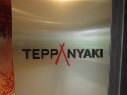 Teppanyaki picture