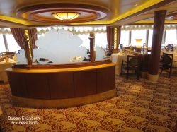 Queen Elizabeth Princess Grill picture