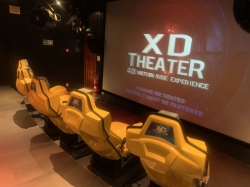 4D Cinema picture