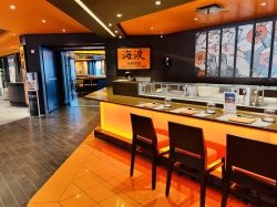 MSC Meraviglia Kaito Sushi Bar picture