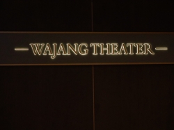 Wajang Theatre picture