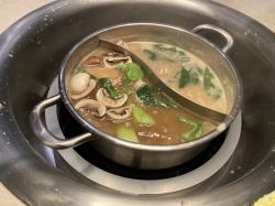 Hot Pot picture