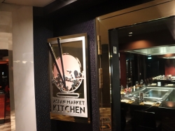 MSC Seaview Asian Market Kitchen picture