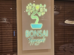 Bonsai Teppanyaki picture