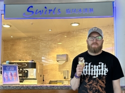 Swirls picture Swirls picture