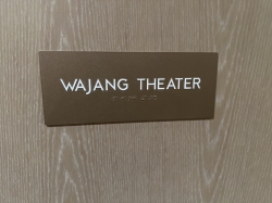 Volendam Wajang Theatre picture