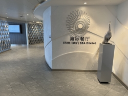 Spectrum of the Seas Silver Dining picture